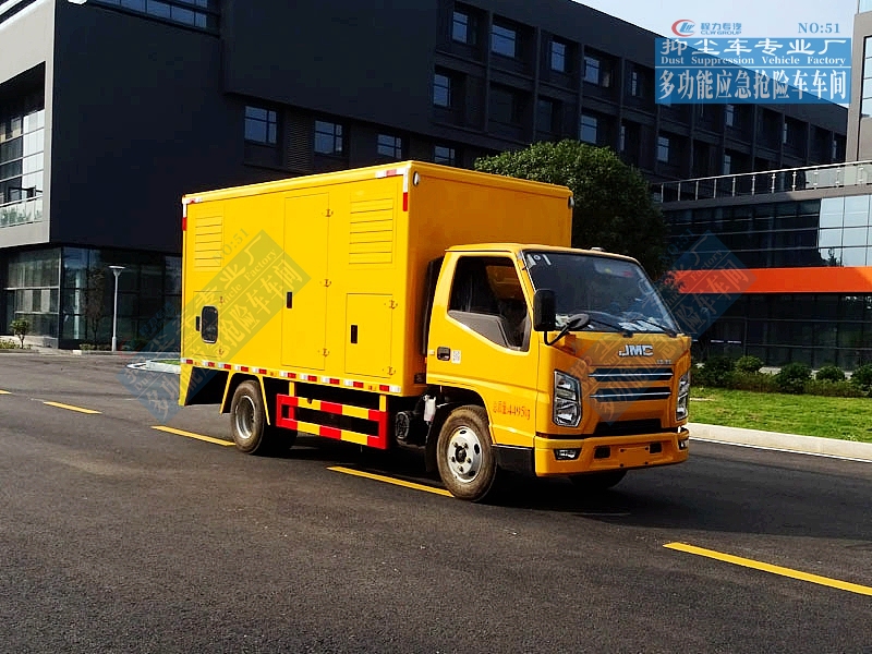 江铃顺达蓝牌电源车 30-100kW